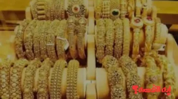 رصد جديد.. مثقال الذهب عيار 21 يصل هذا السعر اليوم في العراق 4 ديسمبر 2025